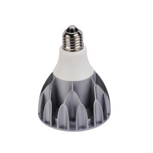 Buy cheap 2000lm Short Neck LED PAR30 Bulb , 4000k Warm White 36 Degree 20W LED Spotlight from wholesalers
