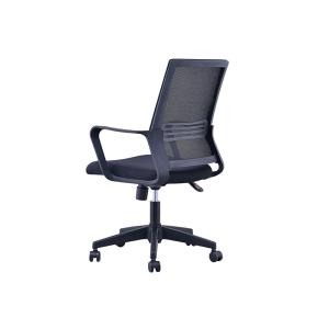 Buy cheap Adjustable Swivel Computer Desk Chair Fabric Mesh Office Chair With Arms Seating Back Rest from wholesalers