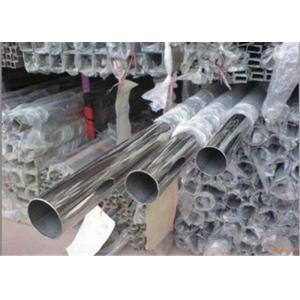 Buy cheap Cold Drawn Welded Tubes / Stainless Seamless Pipe For Petroleum Cracking ASTM XM-19 from wholesalers