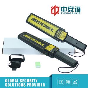 Buy cheap Durable and Strong Handheld Metal Detector Impact Resistance security hand detector from wholesalers