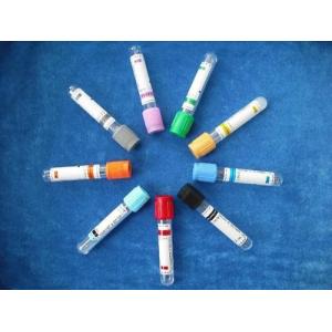 Buy cheap ISO Standard Vacuum Blood Collection System For Laboratory Consumables from wholesalers