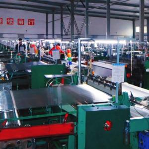 Hebei Yingkang Wire Mesh Product Co., Ltd.