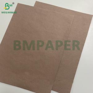 Buy cheap 40gsm 80gsm Coffee Color Cake Cup Paper High Temperature Resistant Food Grade Muffin Wrapping Paper from wholesalers