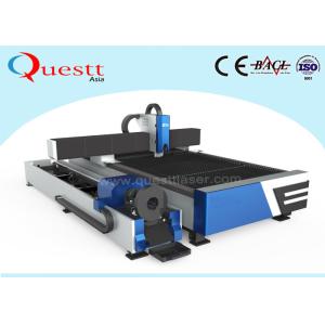 Buy cheap 500W-10000W Automatic Fabric Cutting Machine from wholesalers