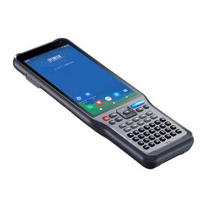 Support New Frequency Points B1C B2a And B2b Hi Target V5 Model Rtk Gnss