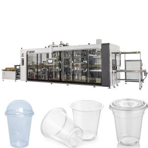 China Disposable Cups Lids Plastic Thermoforming Machine High Efficiency on sale