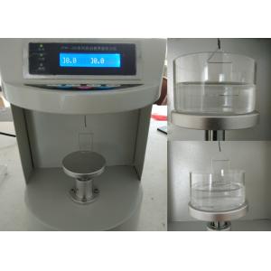 Buy cheap LCD Digital Display Interfacial Tension Meter , Surface Tension Testing Equipment from wholesalers