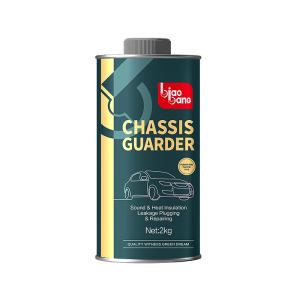 Buy cheap Weatherproof Rubberized Undercoating Spray 2kg For Maintenance from wholesalers
