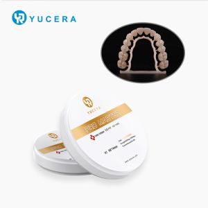 Buy cheap Yucera Pro Master Premium Zirconia Dental Blocks Multilayer High Translucency from wholesalers