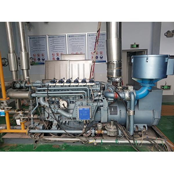 Buy cheap Ammonia Scr Denox System Emission Control Oil Fired Gas Boiler from wholesalers