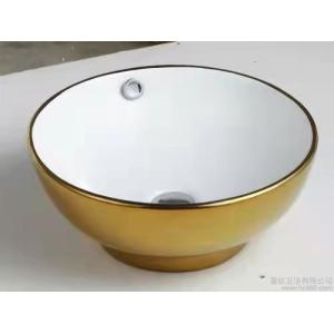 Buy cheap 1 Year Guarantee Full Auto Multi Arc Vacuum Deposition PVD Vacuum Coating Machine  from wholesalers