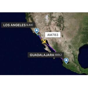 Buy cheap Worldwide Air Cargo Delivery Company Rapid Reply Freight Forwarding Logistics from wholesalers