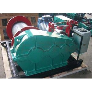 Buy cheap Towed Electric Wire Rope Winch , Construction Pulling Remote Control Winch from wholesalers