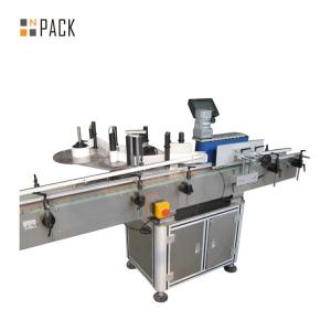 Buy cheap Integrated Automated Bottling Line Spray Can Filling Capping Labeling Machines from wholesalers