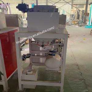 Buy cheap Automatic Weighing, Unloading, Sealing And Air Flotation Packaging Machine from wholesalers