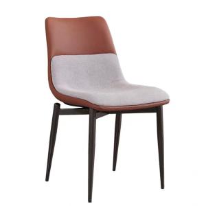 ModernaMix Fabric And Leather Dining Room Chairs