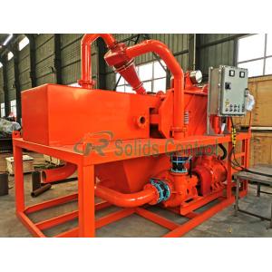 Buy cheap Solids Control 100m3/H TBM Tunnel Boring Machine from wholesalers