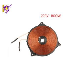 Buy cheap 220V 1800W Pancake Electromagnetic Heating Coil Cooking Coil from wholesalers