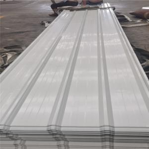 Buy cheap 900mm type 0.4mm nanometer corrugated roof steel sheet for factory from wholesalers