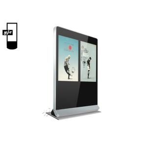43 Inch Dual Screen Led Backlit Wifi Digital Signage
