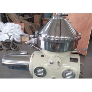 Disc Design Milk And Cream Separator Machine For Milk Degrease Industry
