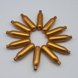 Buy cheap 28mg 8G N2O Gas Nitrous Oxide Cylinder ISO 9002 from wholesalers