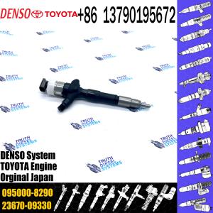 Buy cheap 1KD fuel injector 23670-0L050 095000-8290 from wholesalers