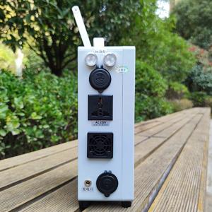 Buy cheap 300W Portable Power Station 220V Sine Wave 500 Watts Output Hand Crank Generator Power Bank from wholesalers
