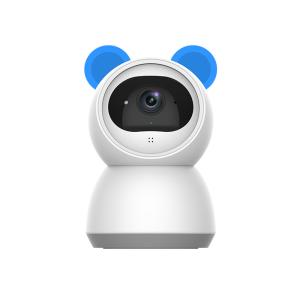 Buy cheap Smart Wireless 1080P P&T Camera(E95A) from wholesalers