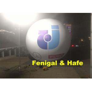 Buy cheap 4.5m Moon Balloon Lights With 1150W HMI Lamp from wholesalers