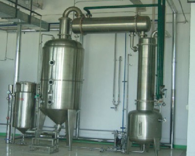 Quality Large Capacity Short Path Thin Film Distillation , Lab Scaled Vacuum Distillation Equipment for sale