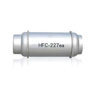 Buy cheap Clean Agent Heptafluoropropane  FM200 Fire Suppression System Low Toxicity from wholesalers