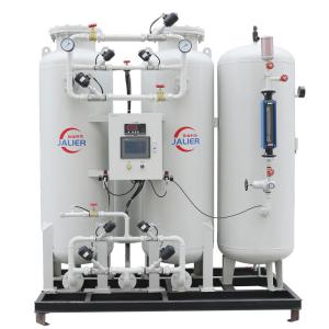 Buy cheap Professional Field Maintenance 50Nm3/hr Oxygen Generator in Container for Cutting from wholesalers