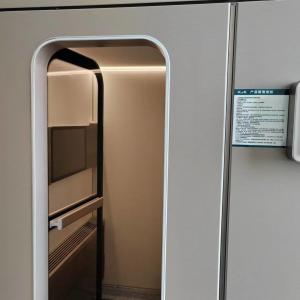 China Cubic 1.3 Ata Home Hyperbaric Oxygen Chamber Oxygen Capsule Therapy on sale