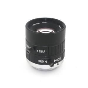 Buy cheap IRIS Focus 1/1.8 10MP Machine Vision Camera Lenses from wholesalers
