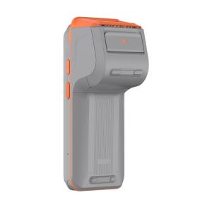 Buy cheap Scenic spot handheld data collector code scanning machine identity recognition ticket verification handheld terminal print QR code ticket from wholesalers