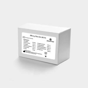 Buy cheap Serum HBsAg Elisa Ruo Diagnostic Kit Easy To Use from wholesalers