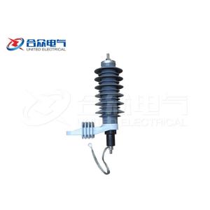 Buy cheap Silicon Rubber Housed Lightning Surge Arrester MOV Distrubution Arrester 10KA from wholesalers