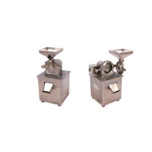 Buy cheap multi-functional oil seeds grinding machine from wholesalers