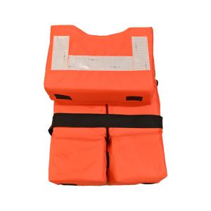 Buy cheap RSCY A9 Polyester oxford Marine Life Jacket from wholesalers