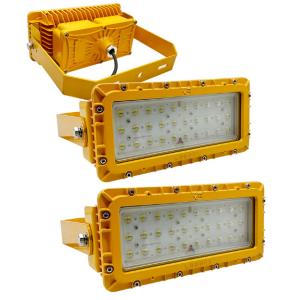 Buy cheap 100V-265V Led Hazardous Lighting Location High Strength And Corrosion Resistance from wholesalers