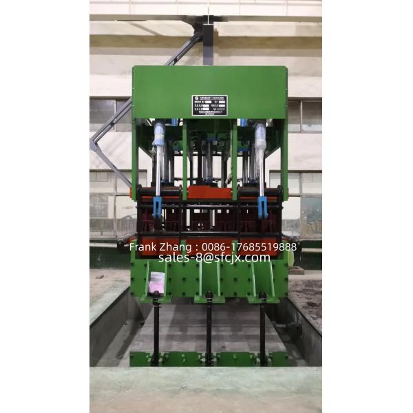 Buy cheap Built-in Cooling Systems Sidewall Belt Rubber Vulcanizing Press Machine Customization from wholesalers