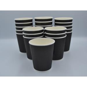 Buy cheap Ripple Paper Cups, with PE lining, 8oz,12oz,16oz, Insulated - No Need For Sleeves from wholesalers