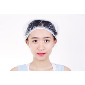 Buy cheap Disposable PE Shower Cap product