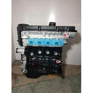 Complete motor G4EC Engine Assembly G4EE Engine Long Block 1.4L 1.6L for Hyundai