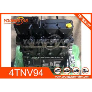 Buy cheap 4TNV94 Casting Iron Material Engine Long Block Assy For YANMAR from wholesalers