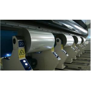 Buy cheap Customer's Demands Thickness BOPP Metallized Film with High Quantity from wholesalers
