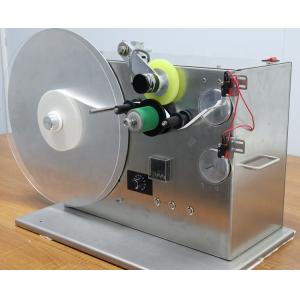 Buy cheap Automatic Tape Winding Machine Paper Roll Winding Machine from wholesalers