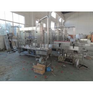 Buy cheap Sport Drinks Monoblock Bottling Juice Equipment RCGF16-12-6 For HDPE Bottle from wholesalers