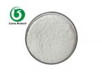 Buy cheap CAS Number 87-99-0 Food Grade Sweetener Bulk Xilitol Powder from wholesalers